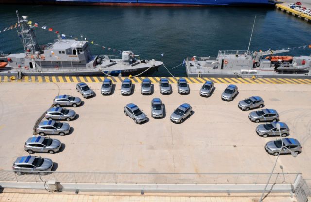 Παραλαβή 20 οχημάτων για το Λιμενικό Σώμα