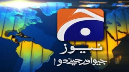 Πακιστάν: Το κανάλι που έχασε το 80% των τηλεθεατών του