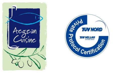 Πάνω από 100 αιτήσεις για το σήμα «Αιγαιοπελαγίτικης Κουζίνας»