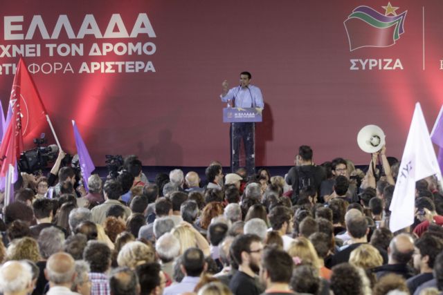 Tsipras: “The people will write history on Sunday”