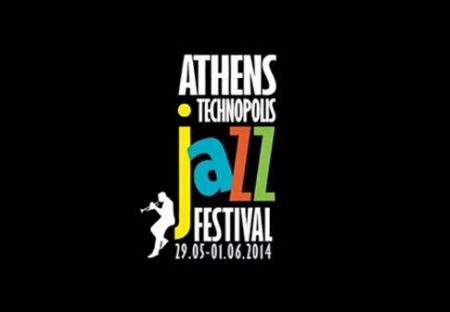 Η «Τεχνόπολις» στο Γκάζι γιορτάζει σε ρυθμούς τζαζ