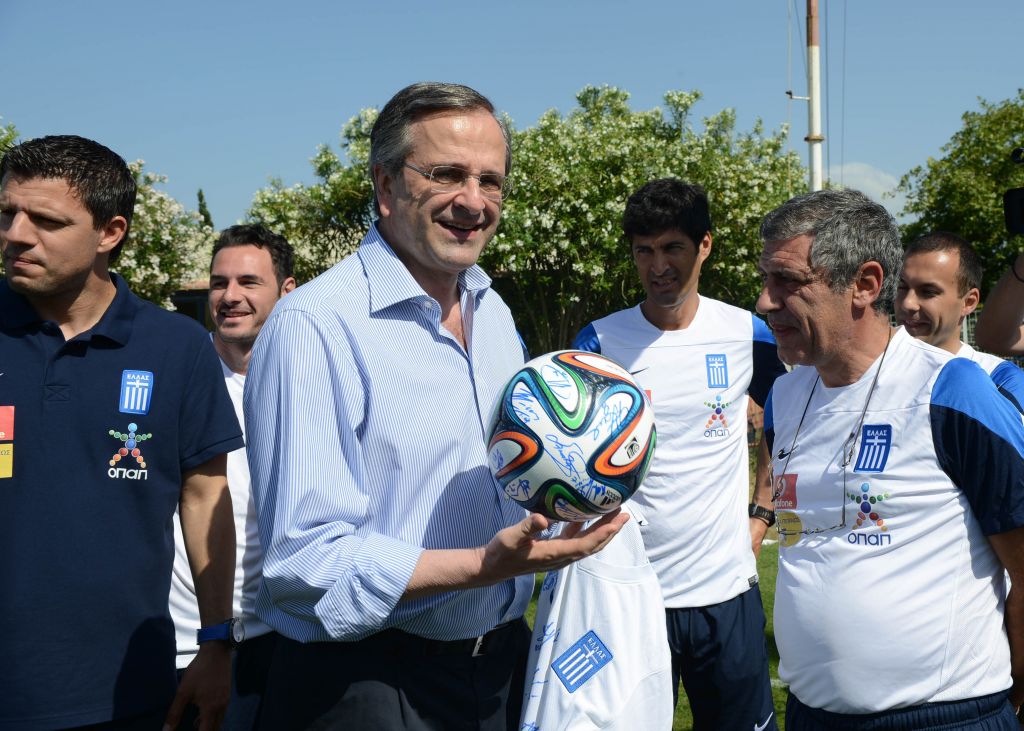 Σαμαράς: Υποσχέθηκε προπονητικό κέντρο στην Εθνική