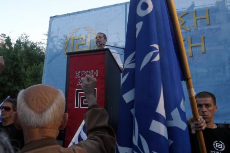 Χρυσή Αυγή: Ζητά την αποφυλάκιση των βουλευτών της