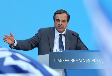 Στη Χαλκιδική ο Σαμαράς για τα 40 χρόνια της Νέας Δημοκρατίας
