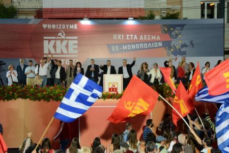 Συντηρητική στροφή βλέπει το ΚΚΕ
