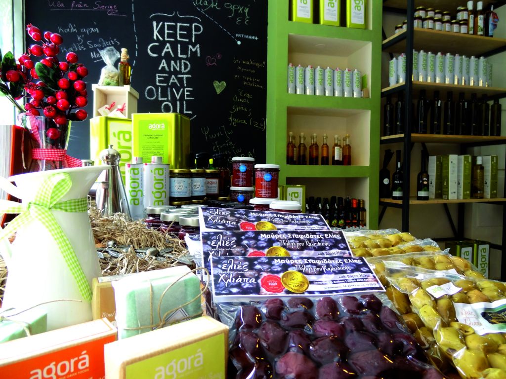 Εδώ Θεσσαλονίκη: Ολα για το λάδι