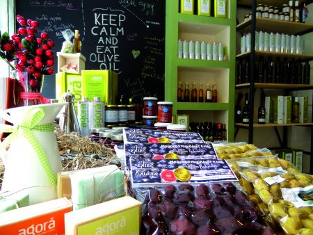 Εδώ Θεσσαλονίκη: Ολα για το λάδι