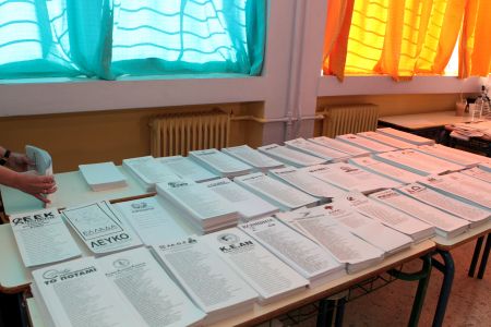 Οταν πριν πέντε χρόνια η Χρυσή Αυγή έπαιρνε 0,46%!