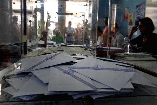 9.808.760 πολίτες καλούνται να ψηφίσουν στις βουλευτικές εκλογές | tovima.gr