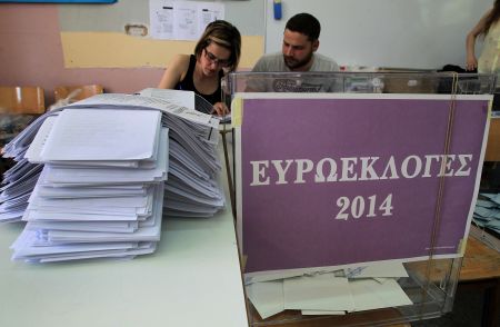 Οι επιδόσεις των κομμάτων στις ευρωεκλογές