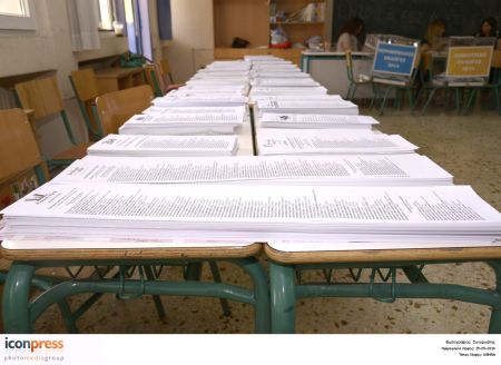 On line τα αποτελέσματα Ευρωεκλογών – Αυτοδιοικητικών Εκλογών