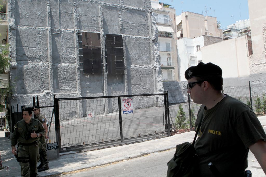 “Revolutionary Self Defense” group claims assault against PASOK HQ