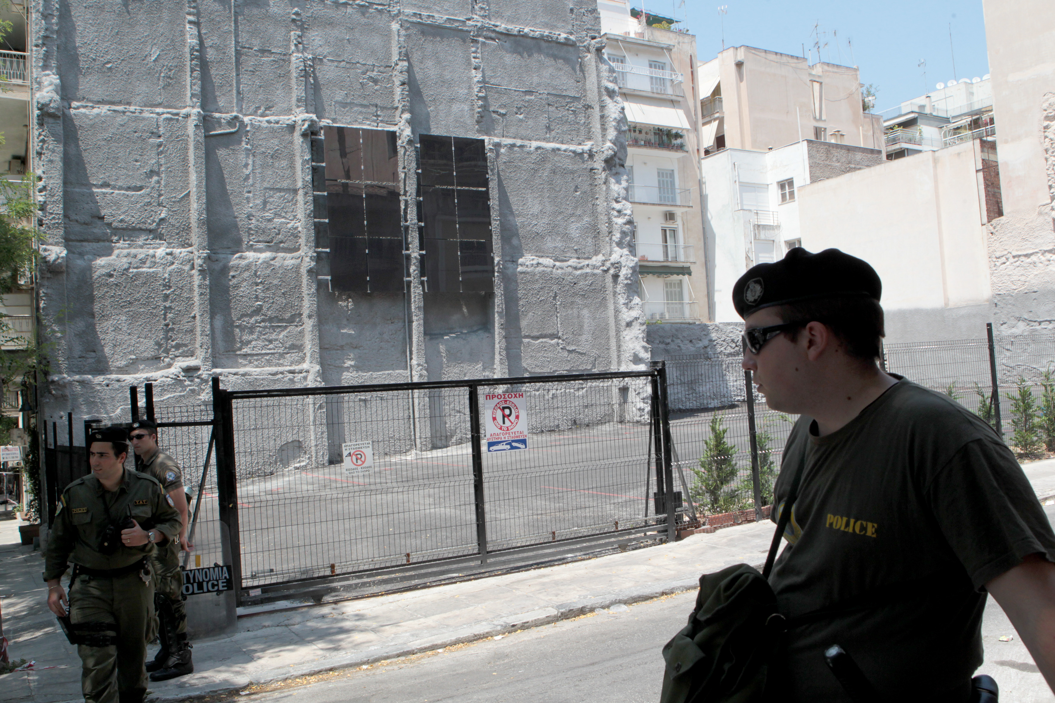 “Revolutionary Self Defense” group claims assault against PASOK HQ