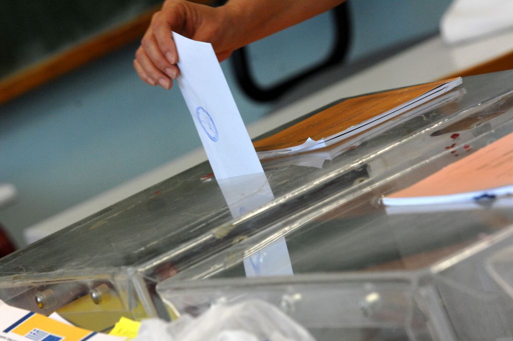 Από την Τρίτη πληροφορίες στο «Μάθε πού ψηφίζεις» στο τηλέφωνο