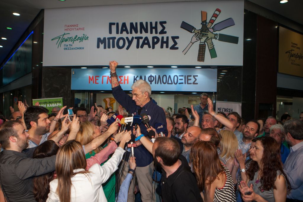 Οι νικητές και οι ηττημένοι των εκλογών στην Κεντρική Μακεδονία