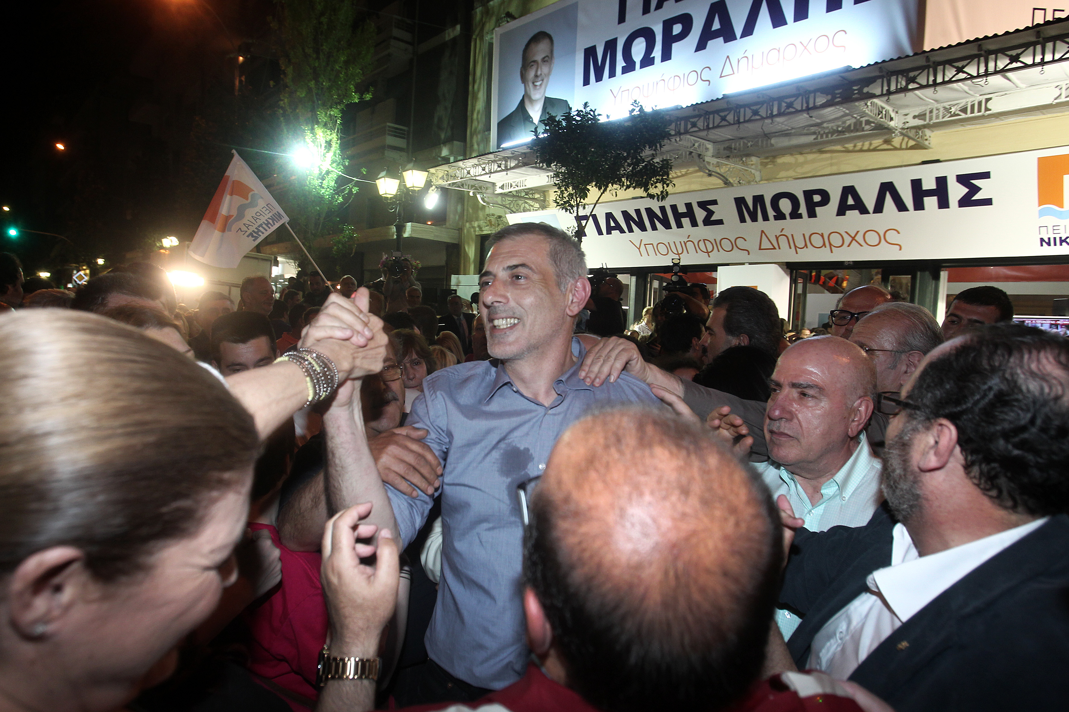 Οι νέοι δημοτικοί σύμβουλοι του δήμου Πειραιά