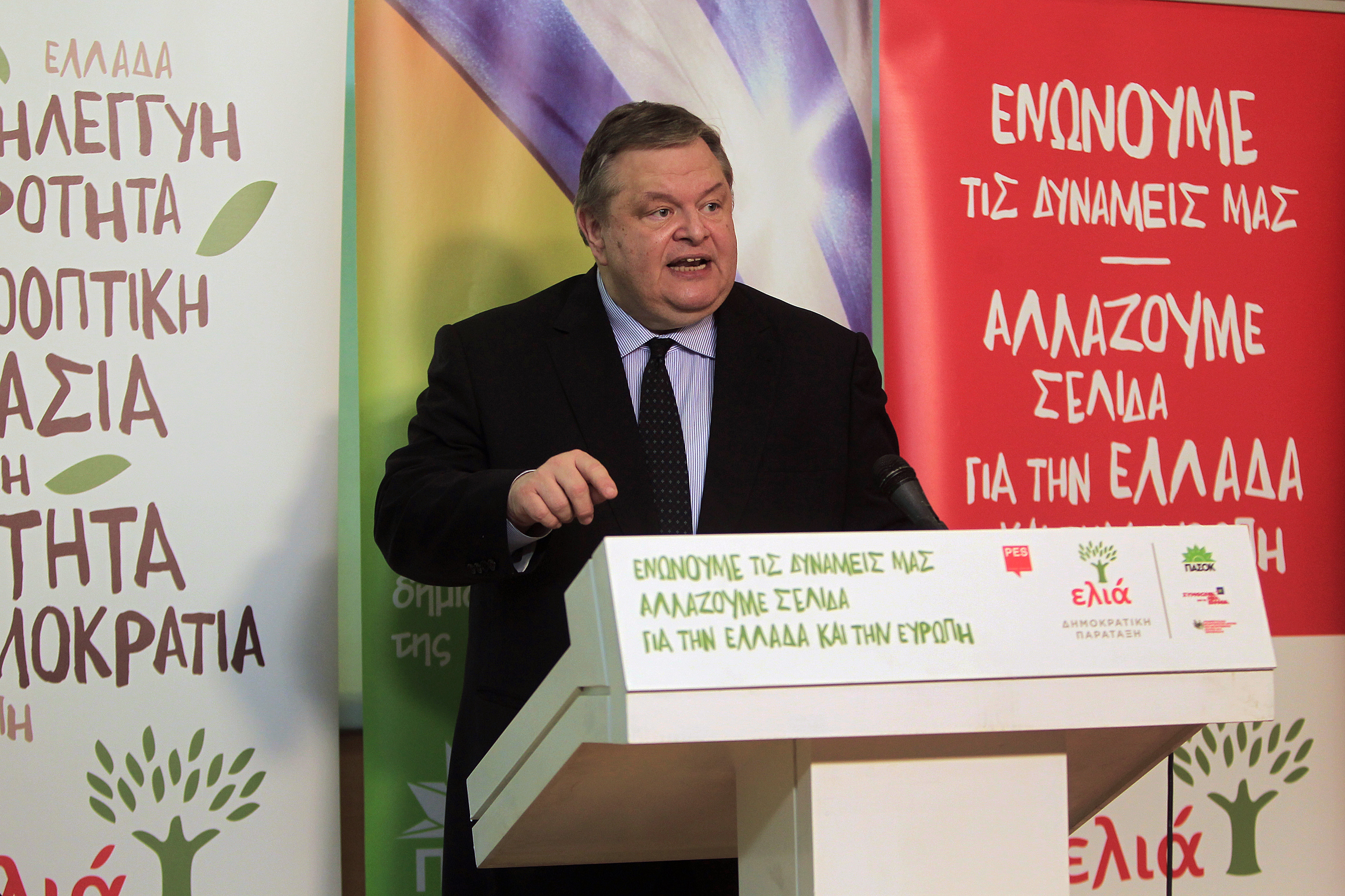 Βενιζέλος: Ιδρυτικό συνέδριο τον Οκτώβριο