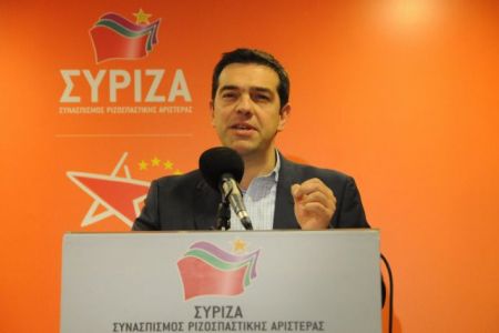 Αλ. Τσίπρας: «Δεν μας αρκεί η νίκη στις ευρωεκλογές»