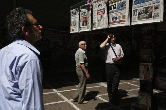 Το Μαξίμου μελετά το μήνυμα των εκλογών