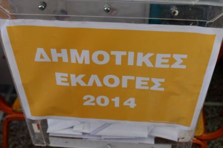 Το προφίλ των δημάρχων: 15 γυναίκες, 112 επανεκλέχτηκαν, 212 οι νέοι