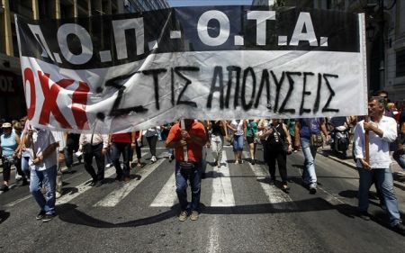 ΠΟΕ-ΟΤΑ: Το 15% των δημοσίων υπαλλήλων οδηγείται σε απόλυση