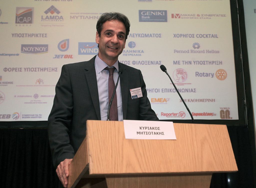 Κ.Μητσοτάκης: Δεν είναι πιθανή για τις απολύσεις η επαναδιαπραγμάτευση