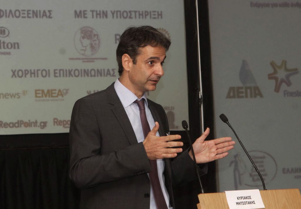 Μητσοτάκης: Η αξιολόγηση δεν συνδέεται με απολύσεις