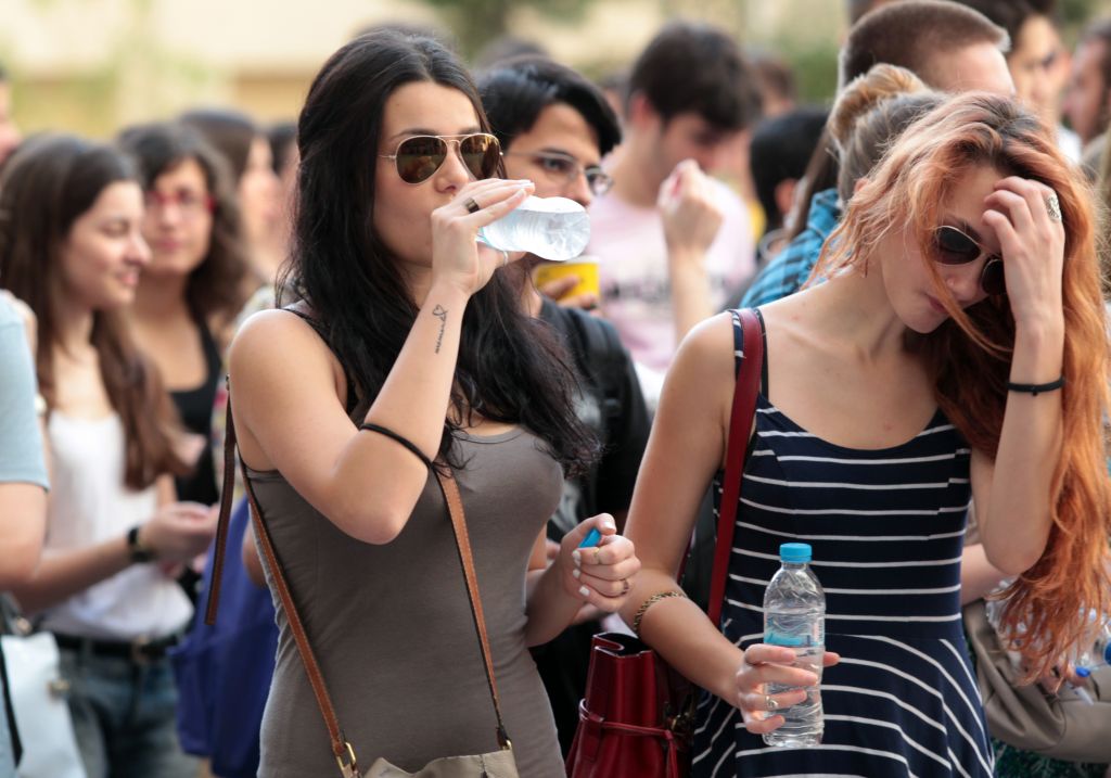 Εκθεση Α’ Λυκείου: Τεύχος 3