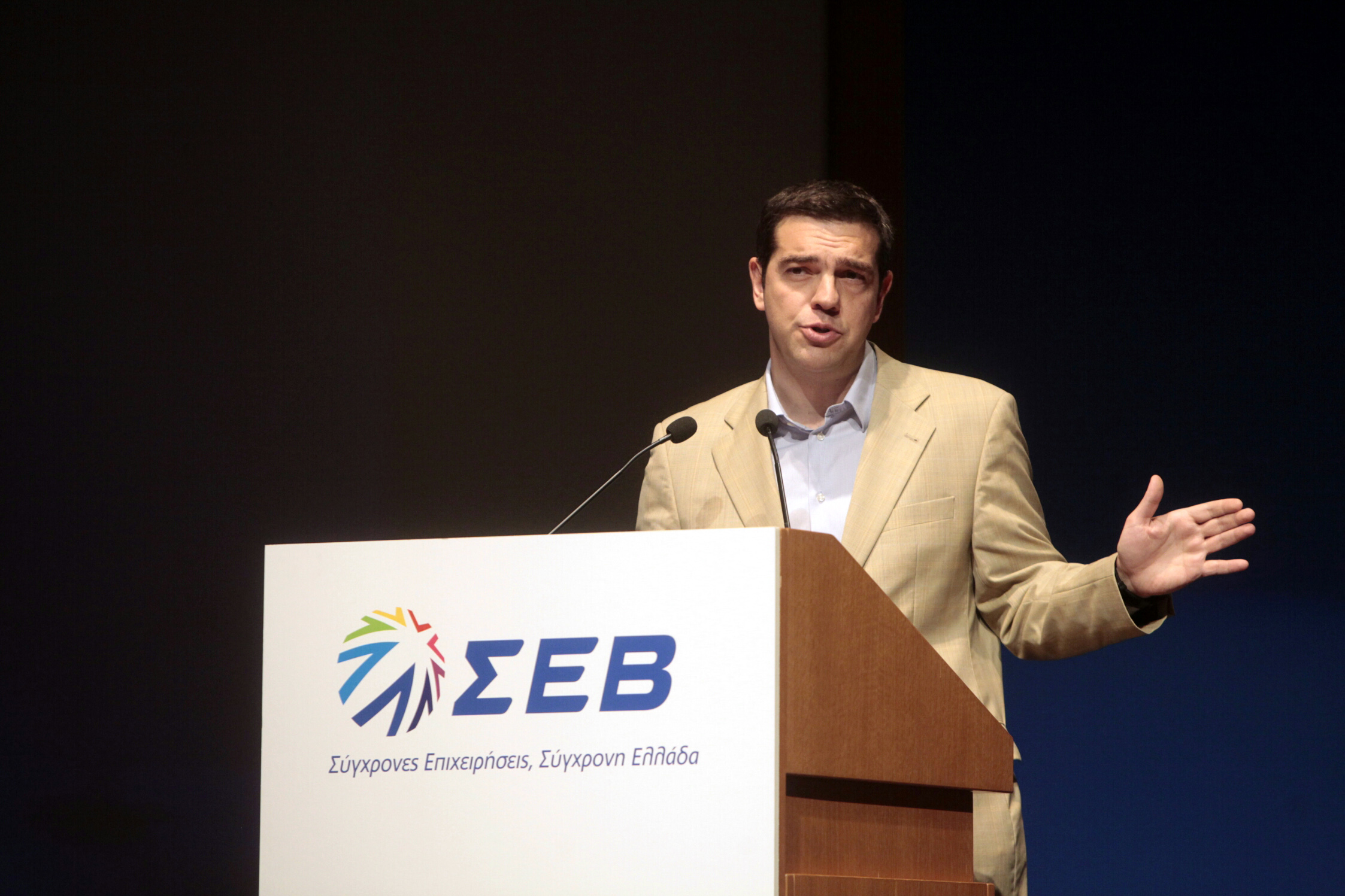 Τσίπρας, Βαρουφάκης, Σαμαράς στη γενική συνέλευση του ΣΕΒ