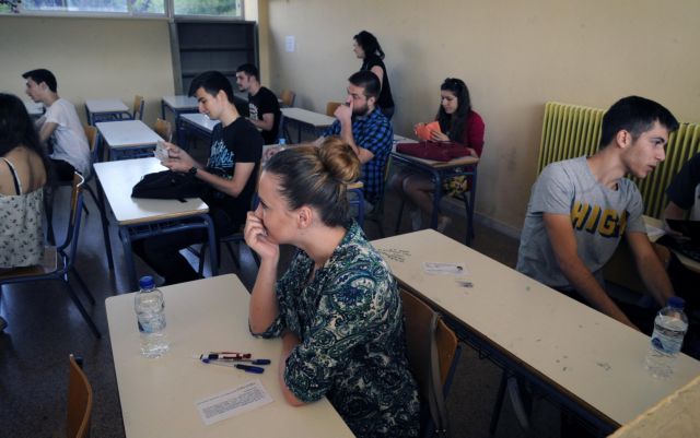 Το άγχος των εξετάσεων μπορεί να… αξιοποιηθεί