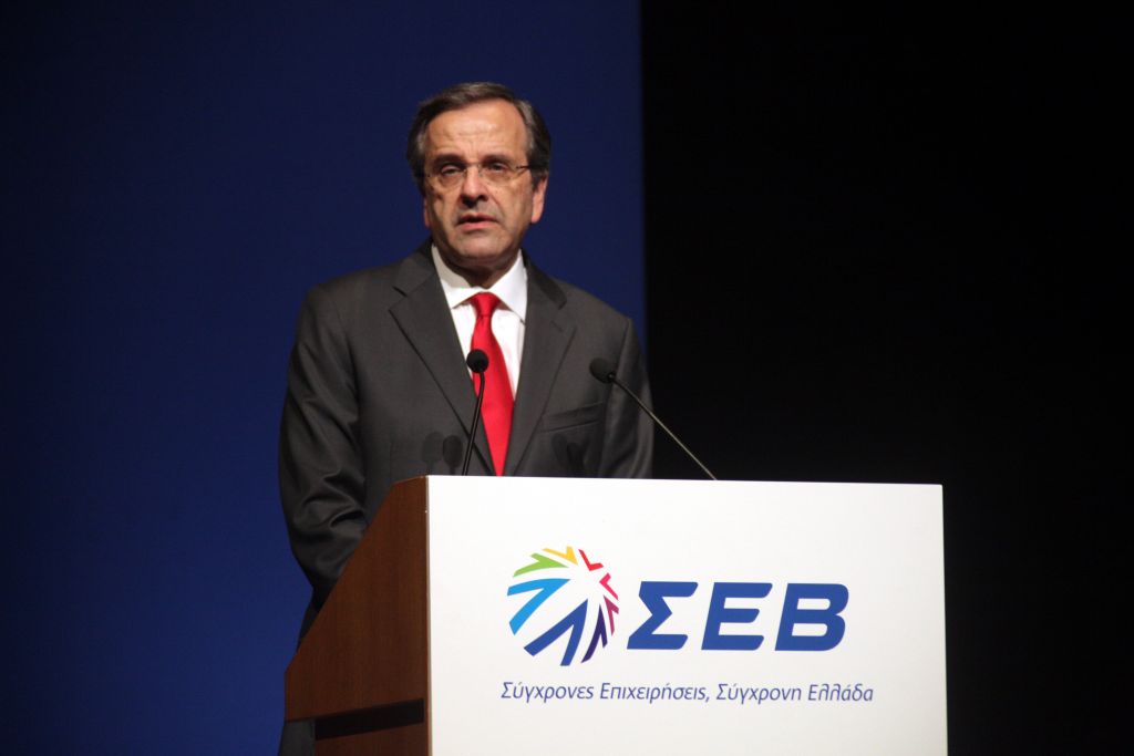 Σαμαράς στον ΣΕΒ: Μείωση ανεργίας κατά 10 μονάδες έως το 2018