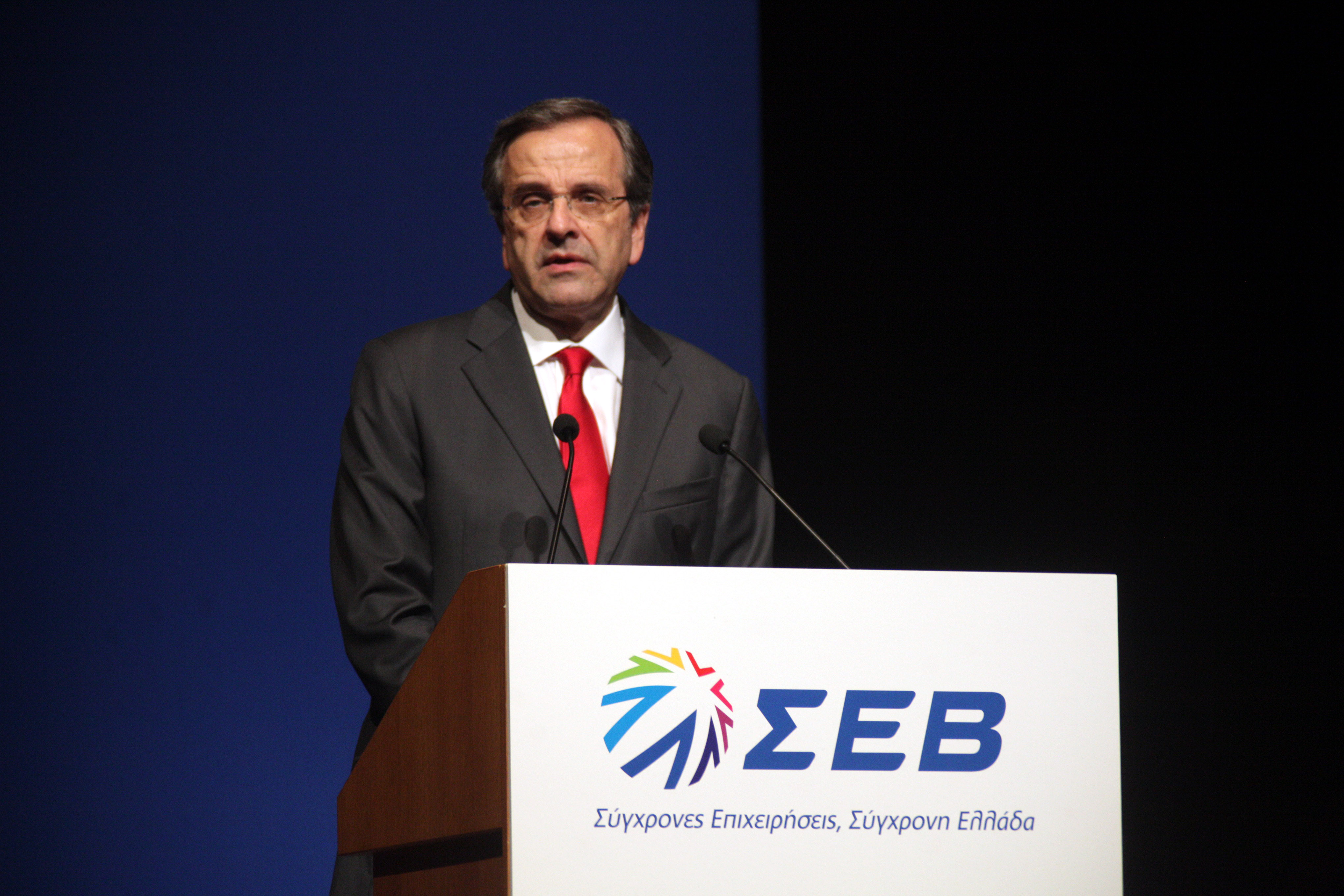 Σαμαράς στον ΣΕΒ: Μείωση ανεργίας κατά 10 μονάδες έως το 2018