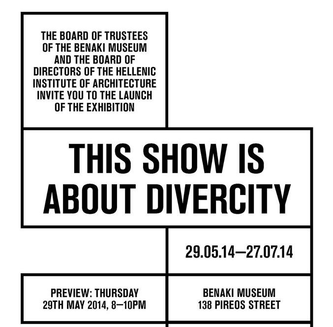 This show is about Divercity: η νέα αρχιτεκτονική έκθεση στο Μουσείο Μπενάκη