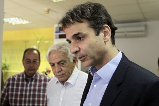 Mitsotakis: “When political enemies govern together, there will be tension”