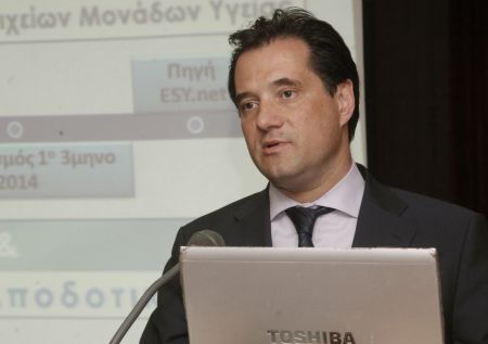 Έκρηξη αυτοσχέδιου μηχανισμού στο βιβλιοπωλείο του Αδ.Γεωργιάδη