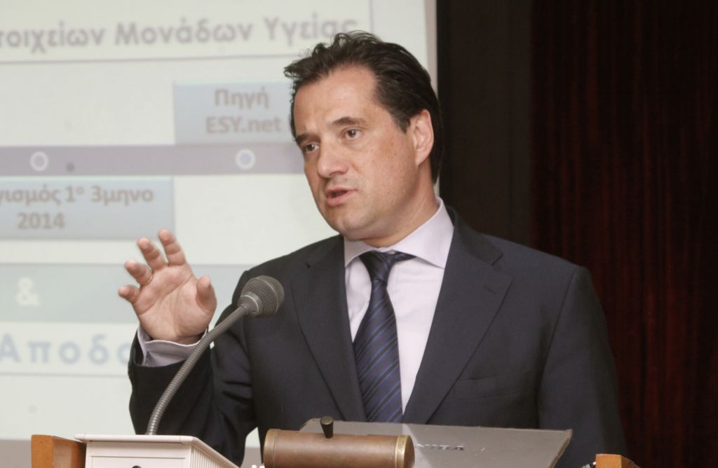 Γεωργιάδης: Τιμητική και άνευ μισθού η θέση του Δαραβίγκα στον ΟΚΑΝΑ