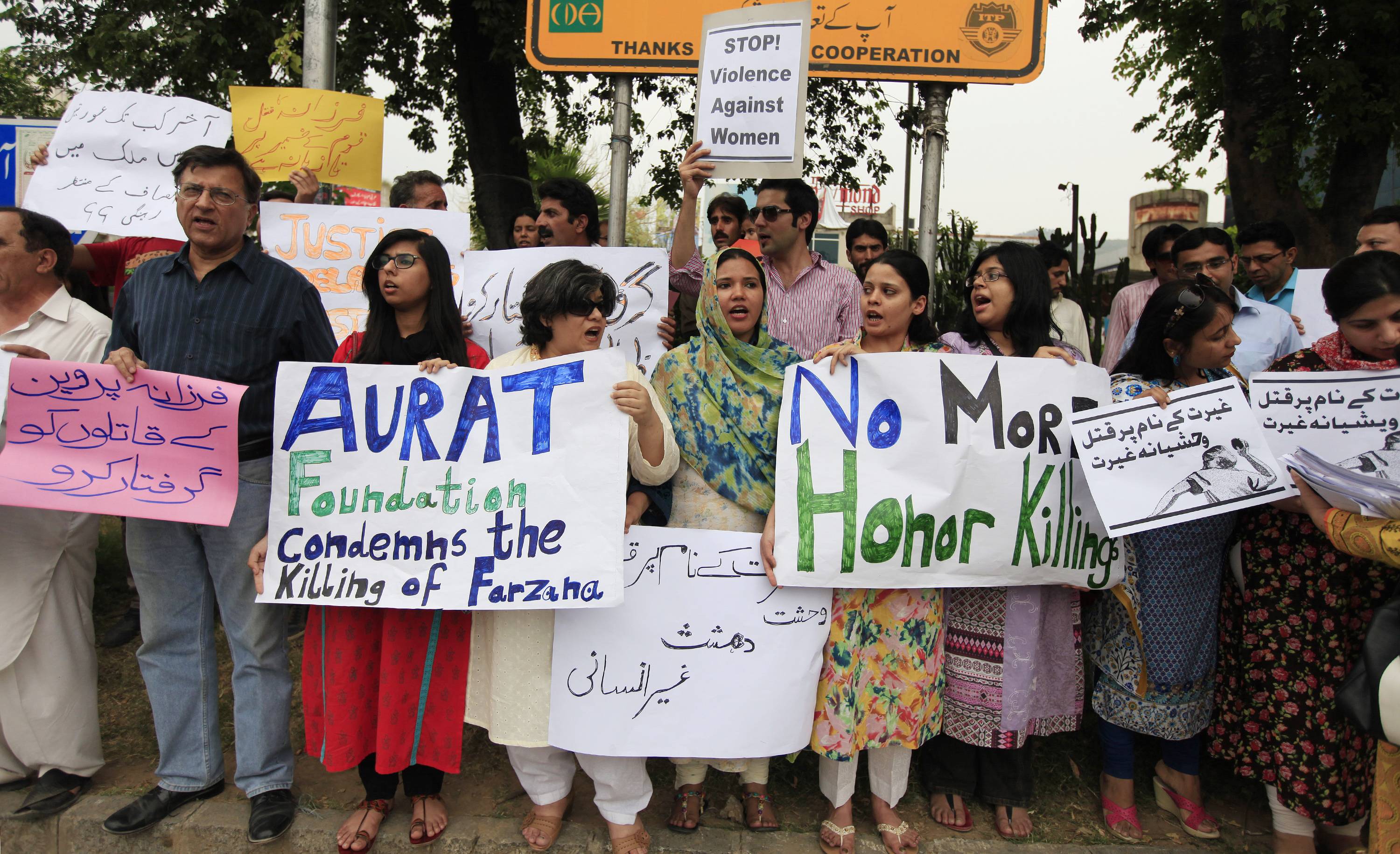 Πυροβόλησαν 20χρονη Πακιστανή γιατί επέλεξε τον σύζυγό της