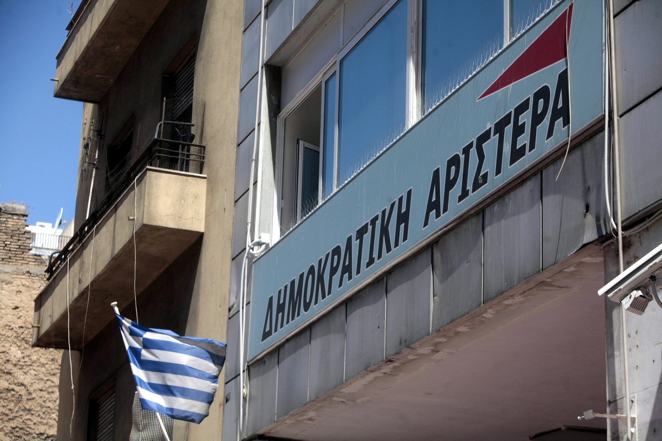 Πρωτοβουλίες ΔΗΜΑΡ και Οικολόγων Πράσινων σε κοινή πορεία