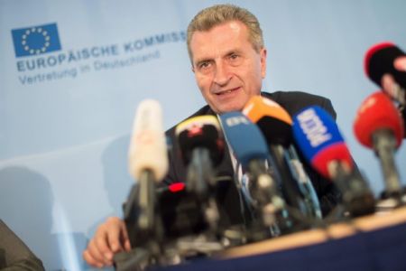 Ουκρανία:Αποπλήρωσε 786 εκατ. δολάρια από το χρέος της στη Ρωσία