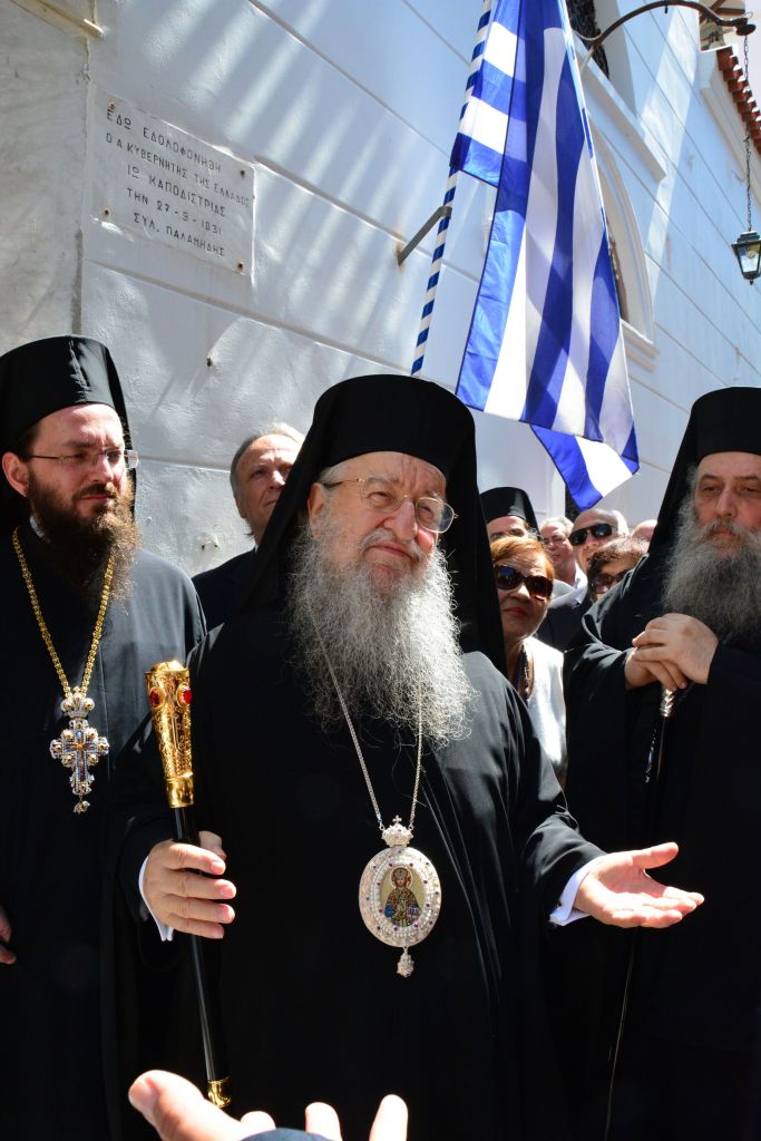 Ανθιμος:Με εμπιστοσύνη στη κυβέρνηση και με τη βοήθεια του Θεού θα τα καταφέρουμε