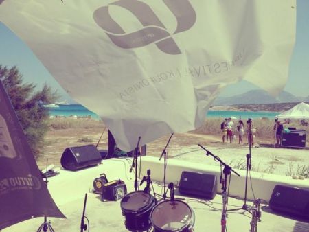 UP FESTIVAL δίπλα στο κύμα, στο Κουφονήσι