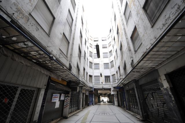 Λιγότερα λουκέτα στο εμπορικό κέντρο της Αθήνας