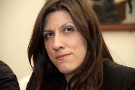 O αετός και η… περιστέρα