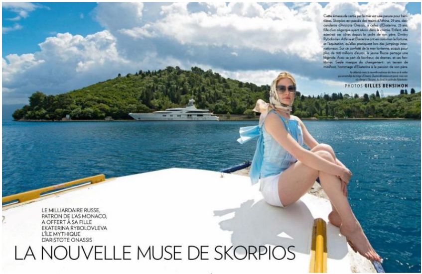 Σίβυλλα alert! Η άθικτη γκαρνταρόμπα της Τζάκι και το πάρτυ στον Σκορπιό