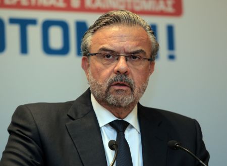 Eurobank: Στόχος η επιστροφή στην κερδοφορία