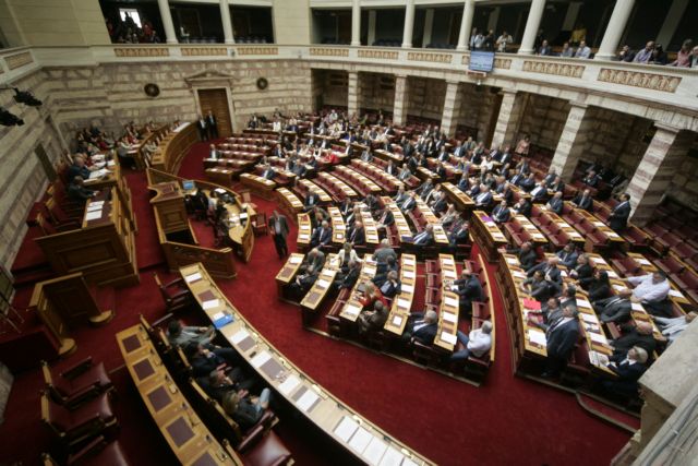 Parliamentary Assembly suddenly shuts down for the summer