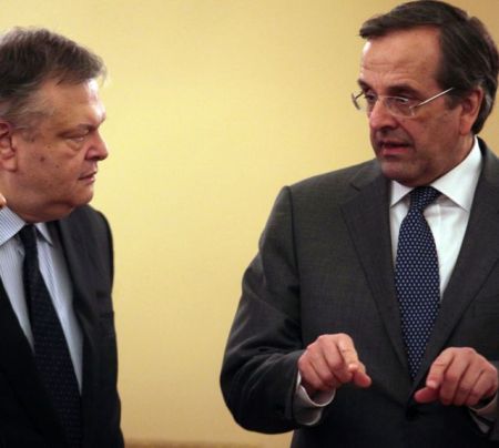 Ο «Αστέρας» δεν έβγαλε λευκό καπνό