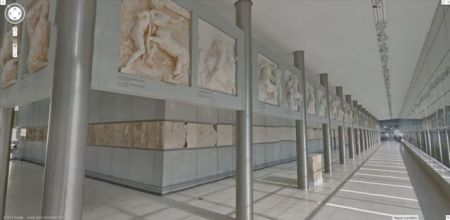 Η εφαρμογή της Google «Street View» τώρα και στην Ελλάδα