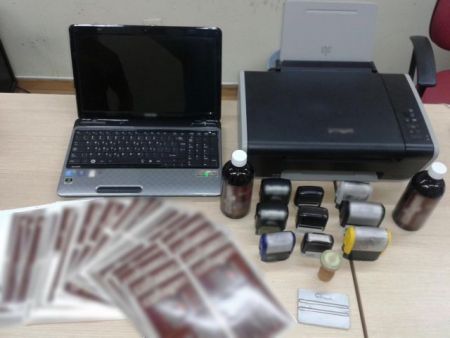 Σύλληψη 44χρονης για διακίνηση πλαστών συμπληρωμάτων διατροφής