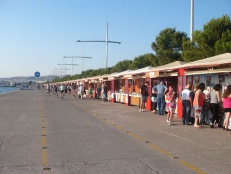 33ο Φεστιβάλ Βιβλίου στη Θεσσαλονίκη